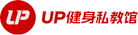 UP健身私教馆
