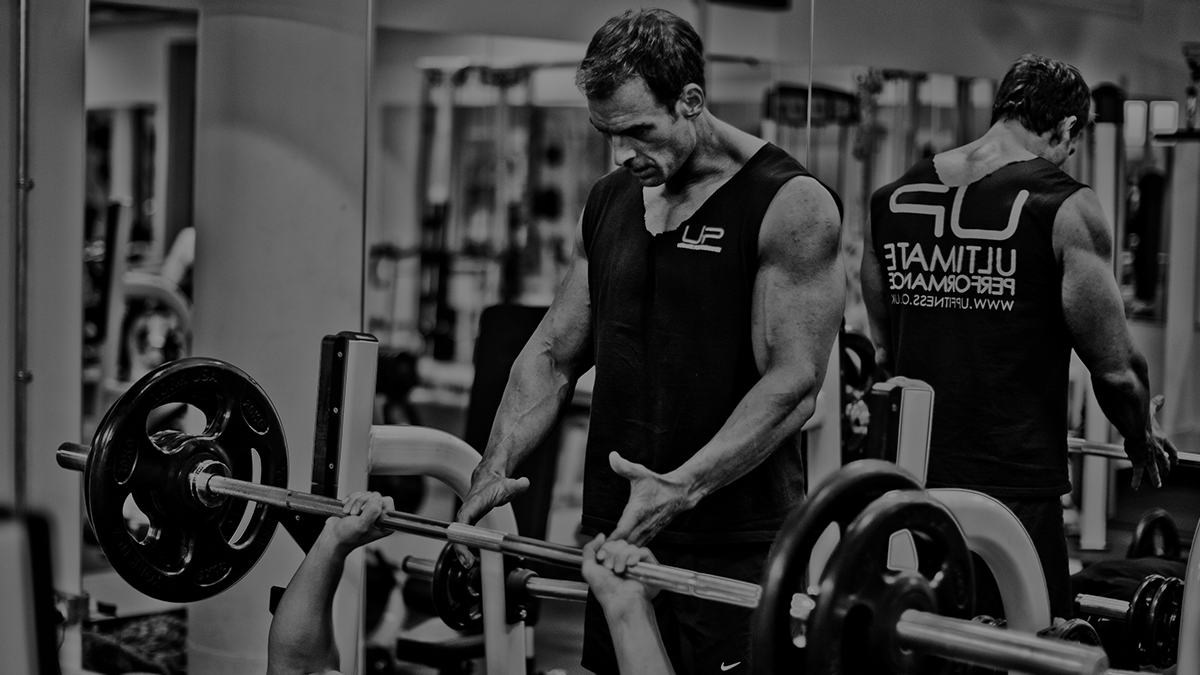 Introducing our &lsquo;Inside UP FITNESS&rsquo; series